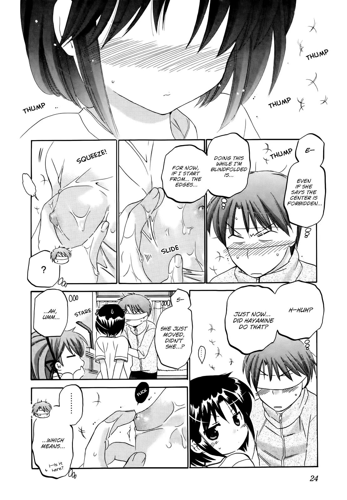 Kanojo no Kagi wo Akeru Houhou Chapter 8 page 26 - Chapter 8: It's Better to Have Some