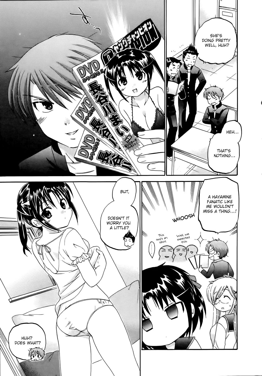 Kanojo no Kagi wo Akeru Houhou Chapter 8 page 7 - Chapter 8: It's Better to Have Some