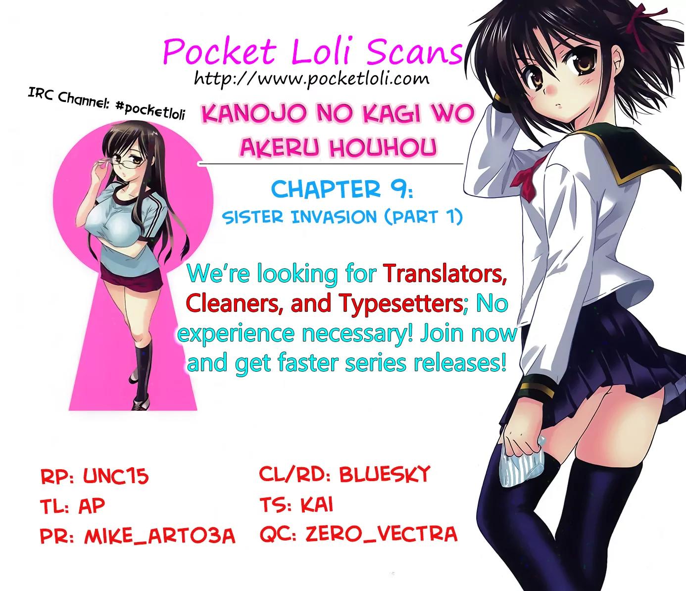 Kanojo no Kagi wo Akeru Houhou Chapter 9 page 1 - Chapter 9: Sister Invasion (Part 1)