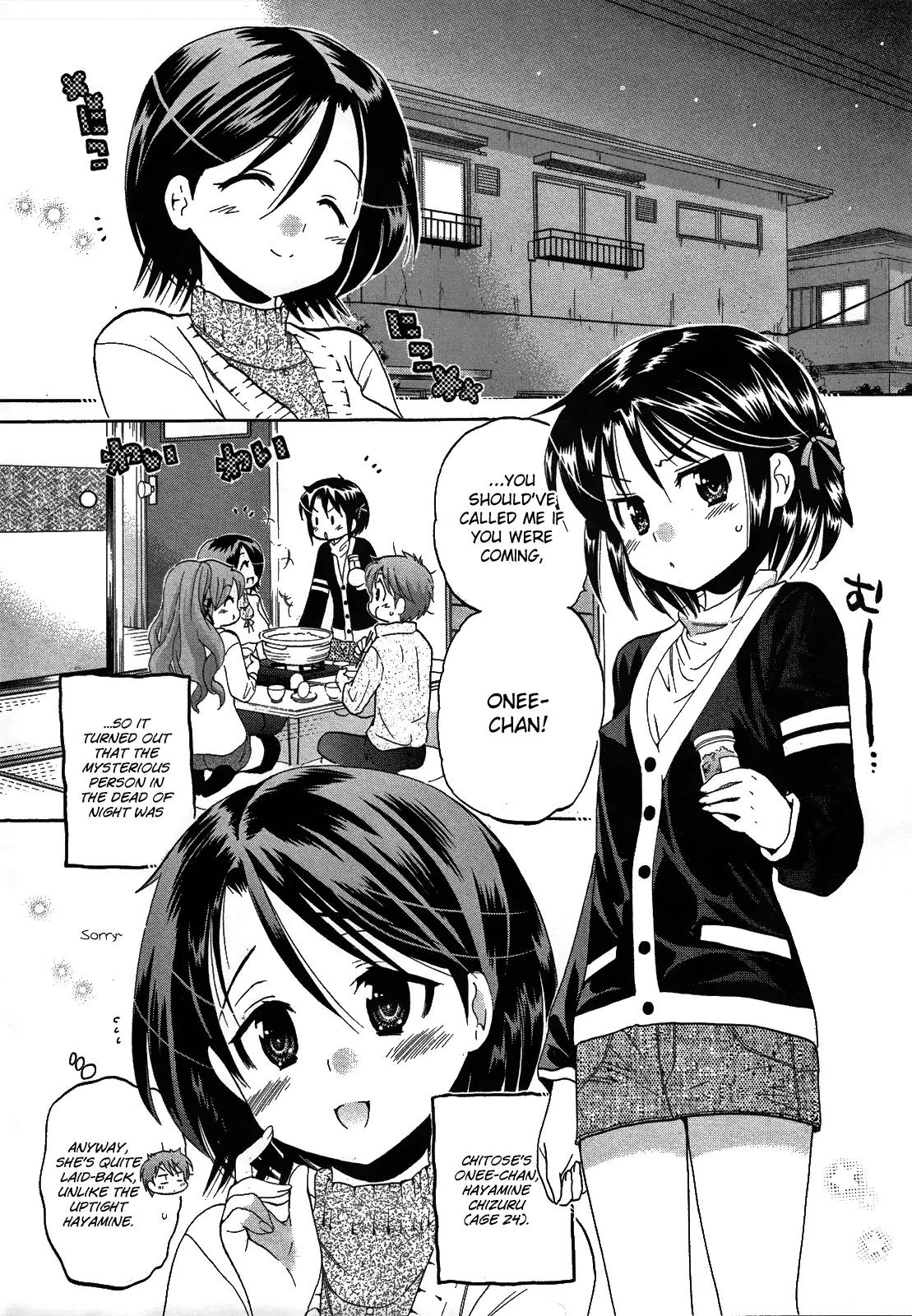 Kanojo no Kagi wo Akeru Houhou Chapter 9 page 11 - Chapter 9: Sister Invasion (Part 1)