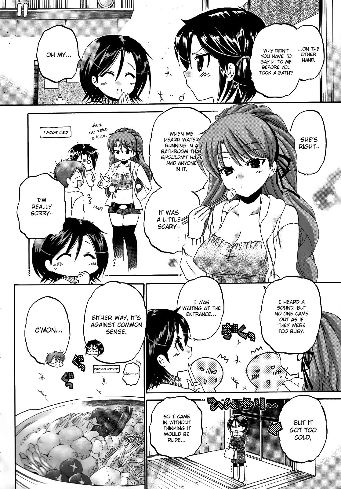 Kanojo no Kagi wo Akeru Houhou Chapter 9 page 13 - Chapter 9: Sister Invasion (Part 1)