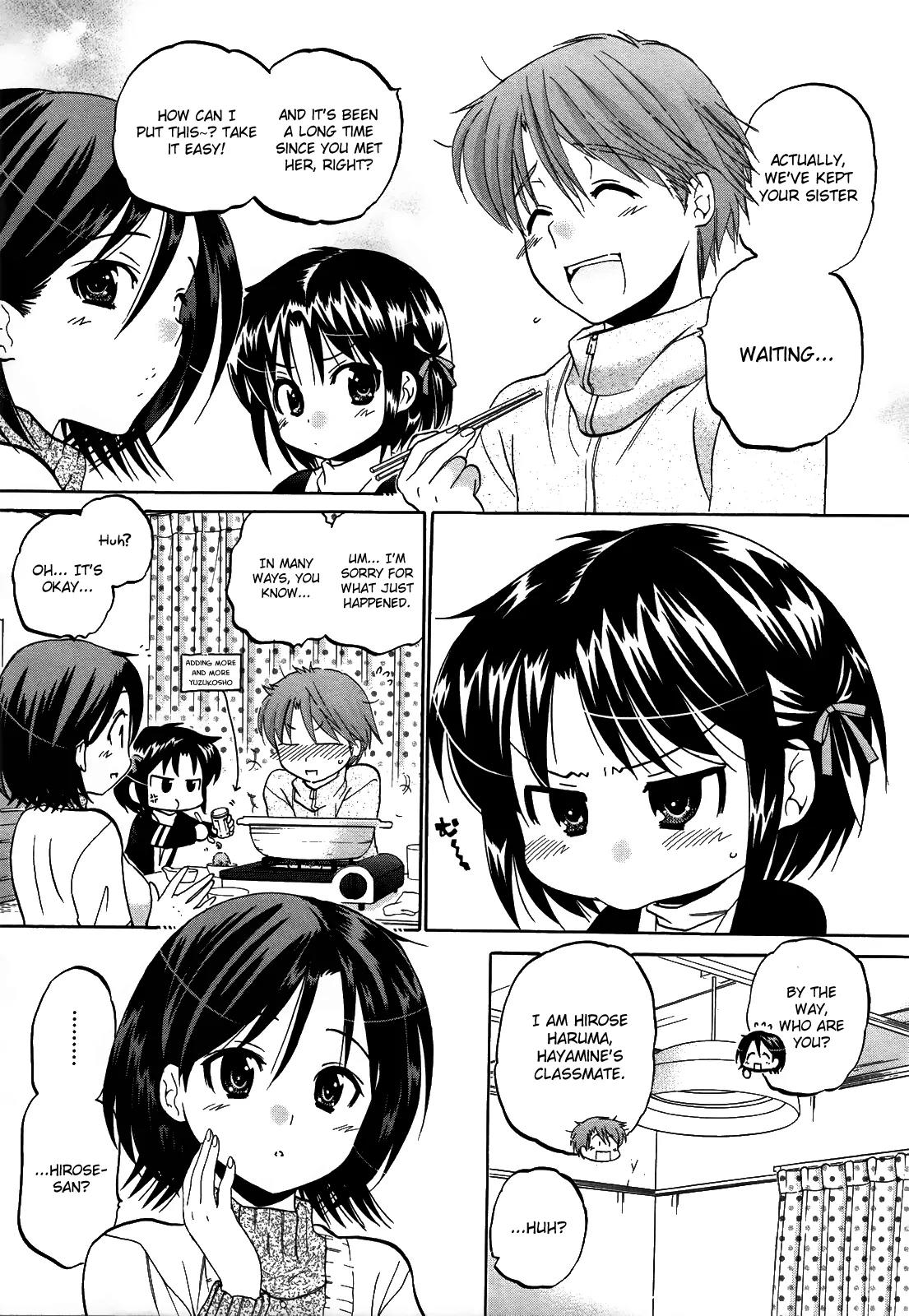 Kanojo no Kagi wo Akeru Houhou Chapter 9 page 14 - Chapter 9: Sister Invasion (Part 1)
