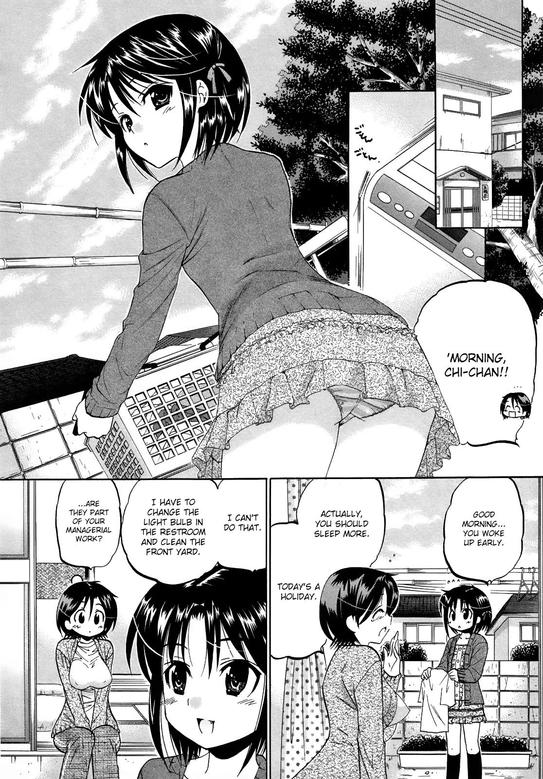 Kanojo no Kagi wo Akeru Houhou Chapter 9 page 15 - Chapter 9: Sister Invasion (Part 1)