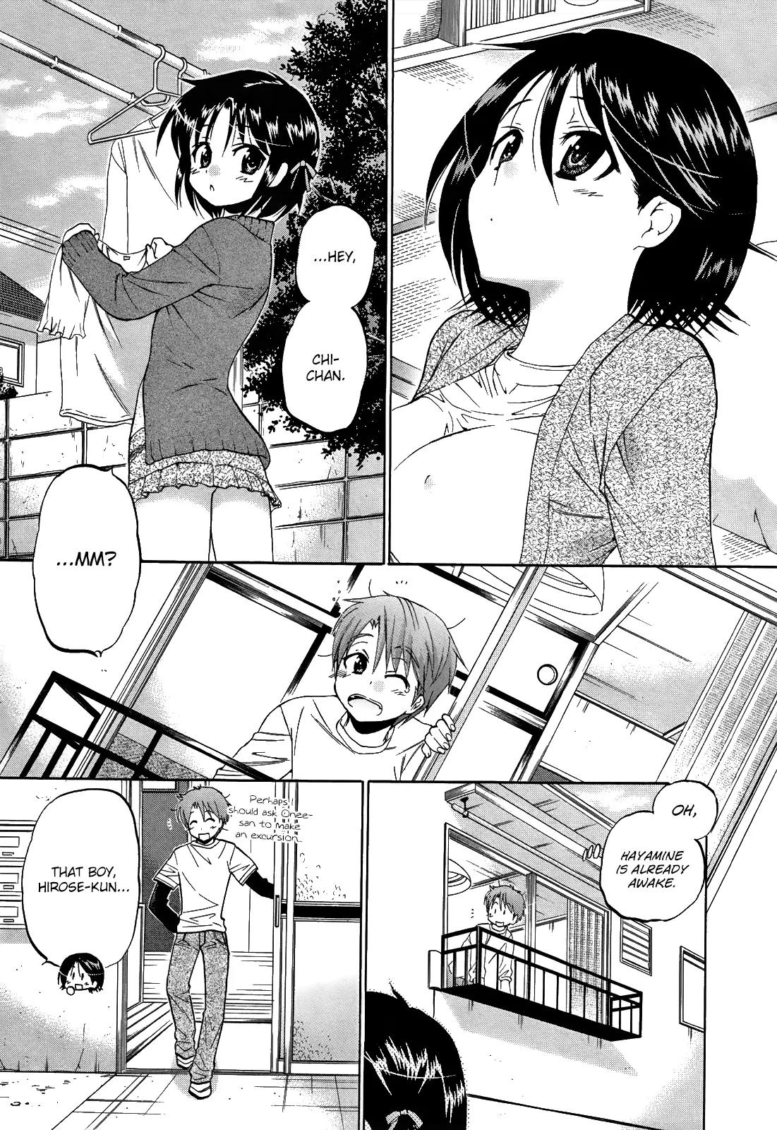 Kanojo no Kagi wo Akeru Houhou Chapter 9 page 16 - Chapter 9: Sister Invasion (Part 1)