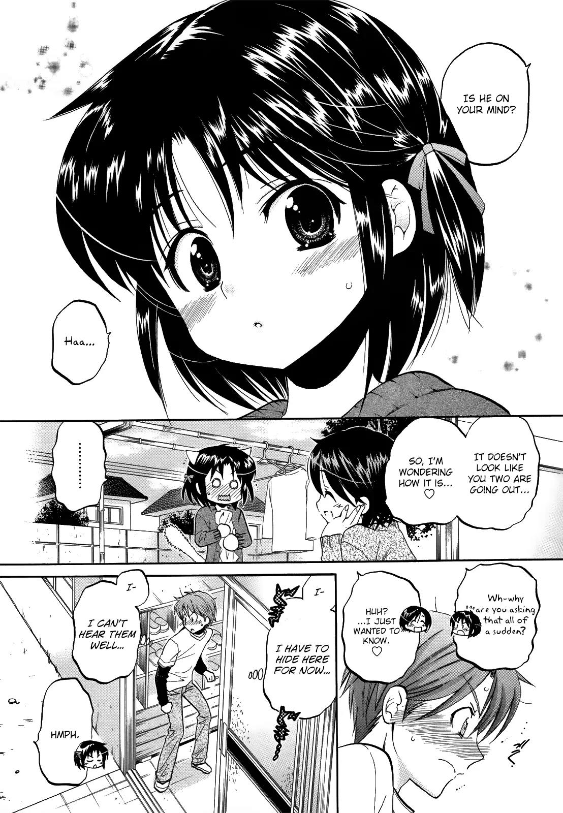 Kanojo no Kagi wo Akeru Houhou Chapter 9 page 17 - Chapter 9: Sister Invasion (Part 1)