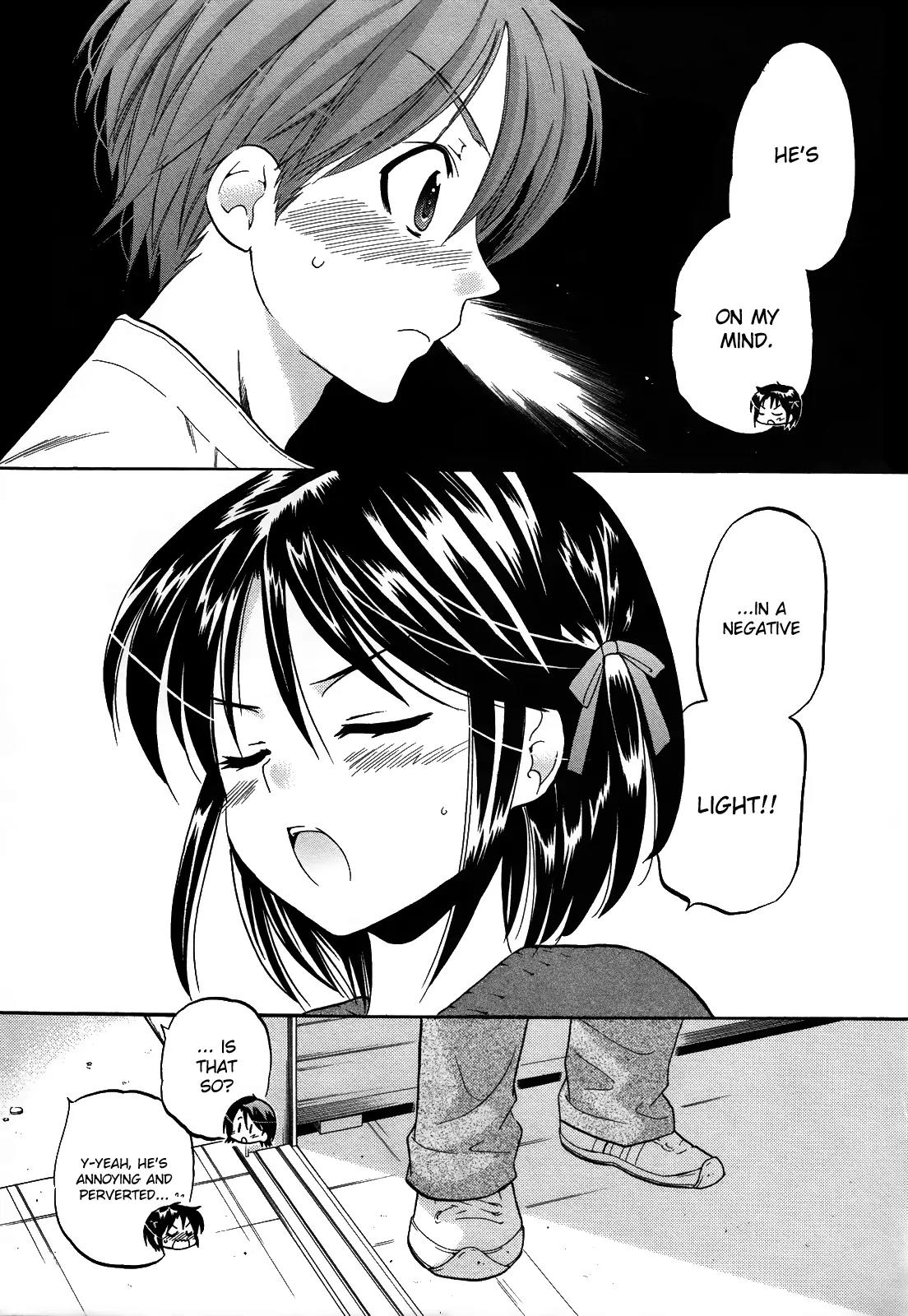 Kanojo no Kagi wo Akeru Houhou Chapter 9 page 18 - Chapter 9: Sister Invasion (Part 1)