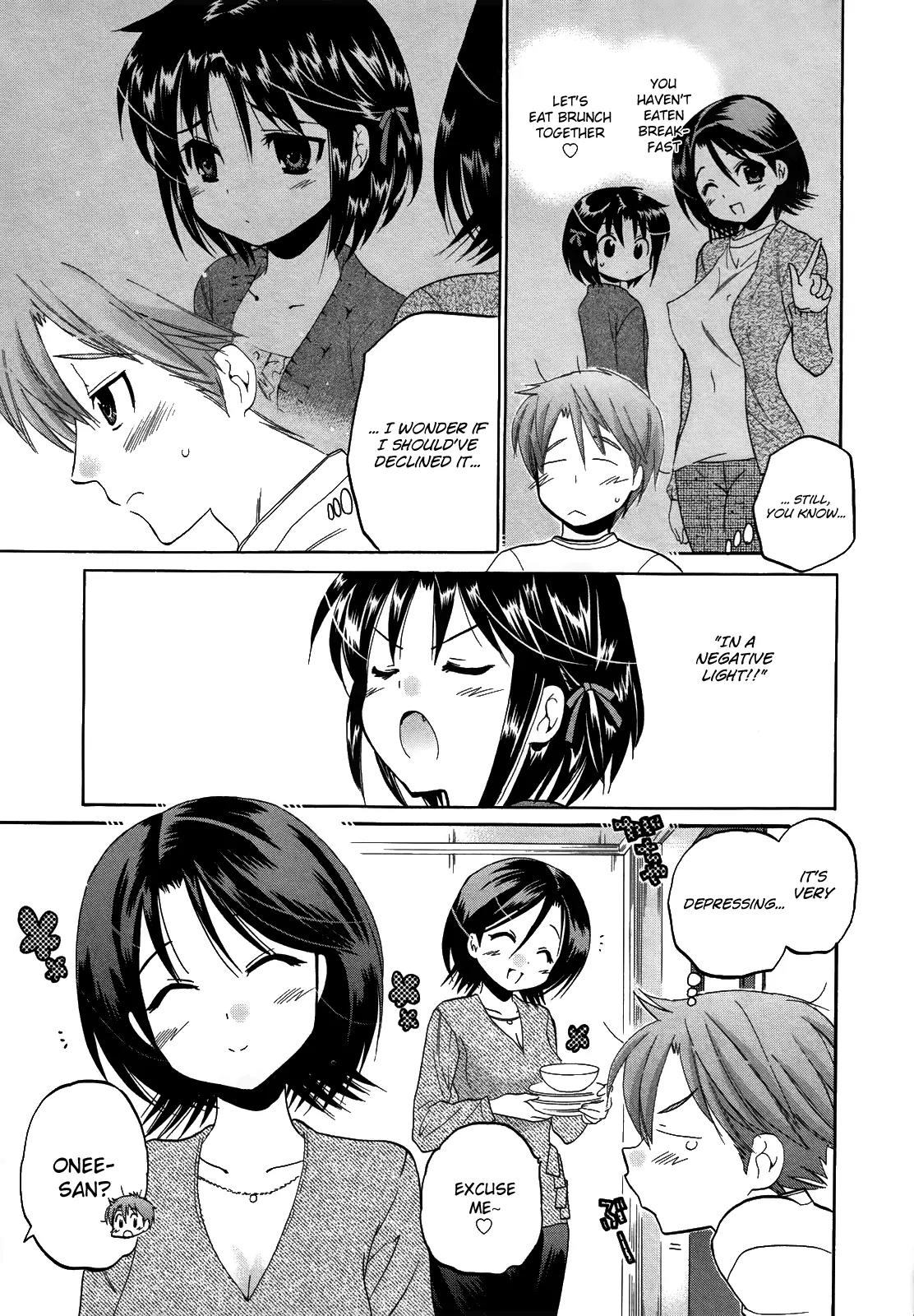 Kanojo no Kagi wo Akeru Houhou Chapter 9 page 24 - Chapter 9: Sister Invasion (Part 1)
