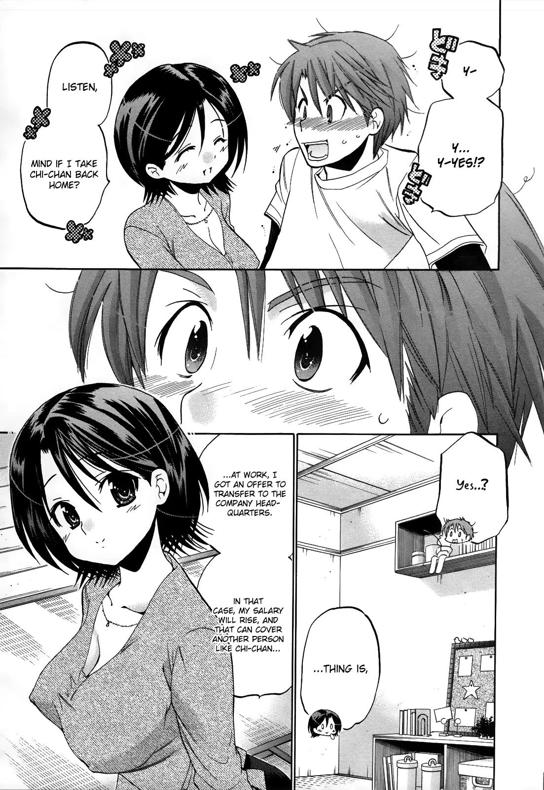 Kanojo no Kagi wo Akeru Houhou Chapter 9 page 26 - Chapter 9: Sister Invasion (Part 1)