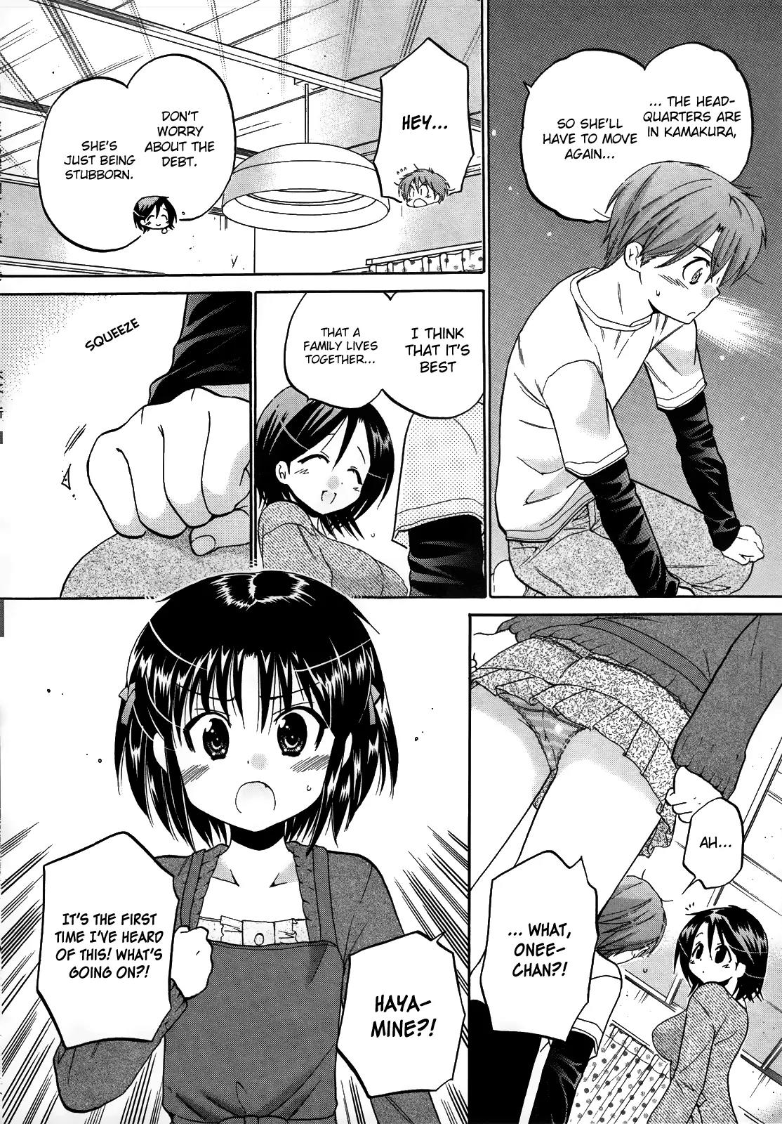 Kanojo no Kagi wo Akeru Houhou Chapter 9 page 27 - Chapter 9: Sister Invasion (Part 1)