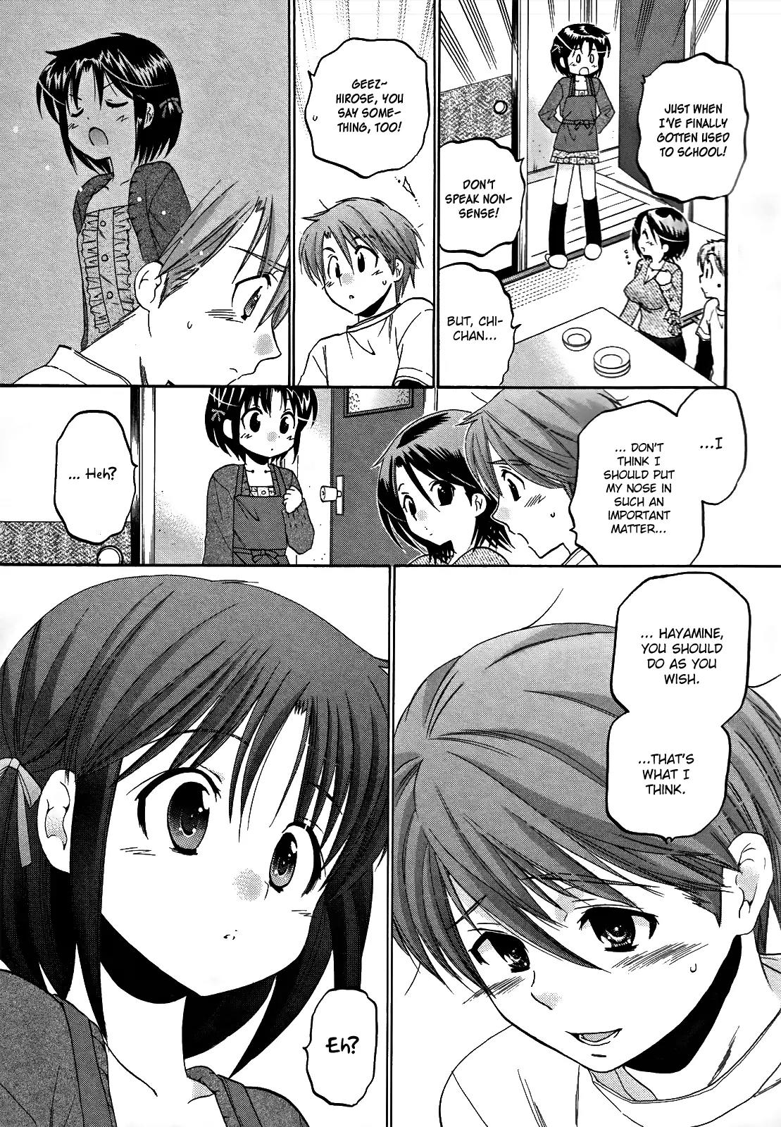 Kanojo no Kagi wo Akeru Houhou Chapter 9 page 28 - Chapter 9: Sister Invasion (Part 1)