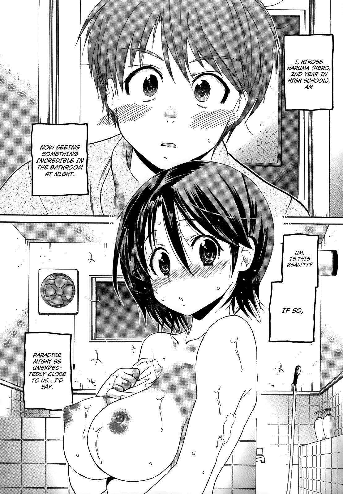 Kanojo no Kagi wo Akeru Houhou Chapter 9 page 6 - Chapter 9: Sister Invasion (Part 1)