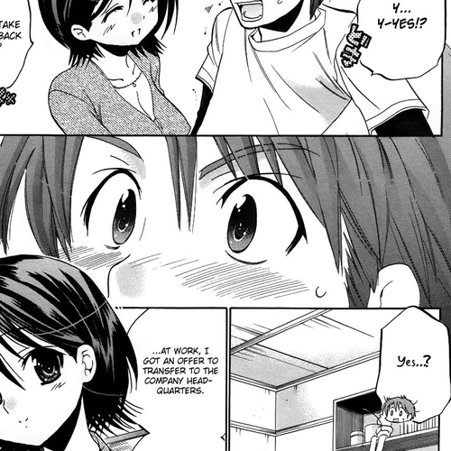 Kanojo no Kagi wo Akeru Houhou Chapter 9: Sister Invasion (Part 1) cover