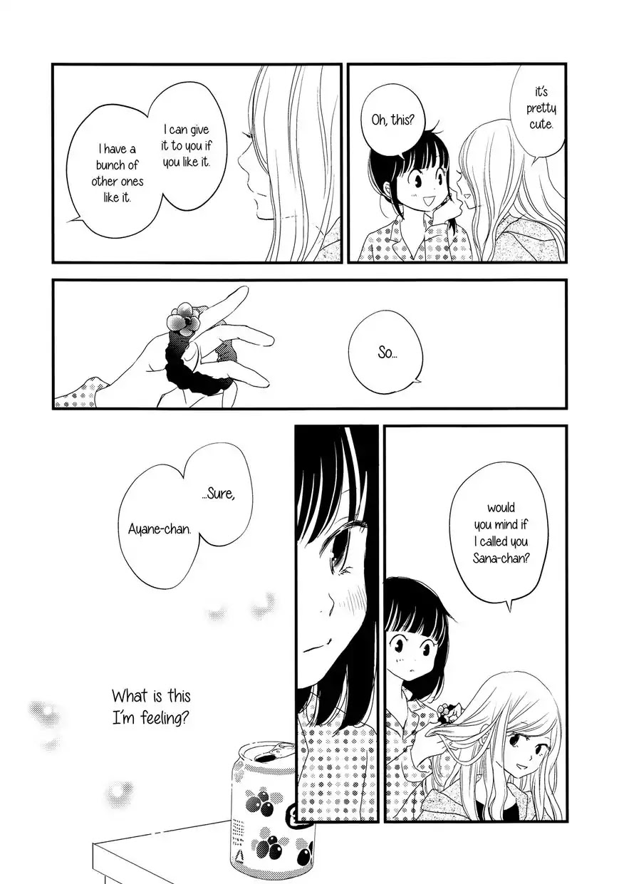 Kanojo no Kuchidzuke Kansensuru Libido Chapter 1 page 10 - Chapter 1: First Kiss