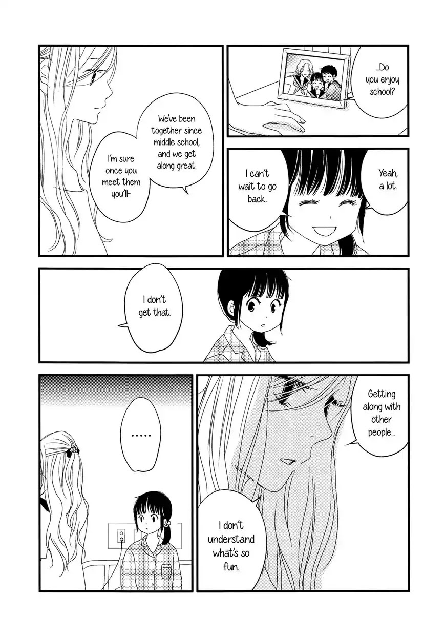 Kanojo no Kuchidzuke Kansensuru Libido Chapter 1 page 12 - Chapter 1: First Kiss