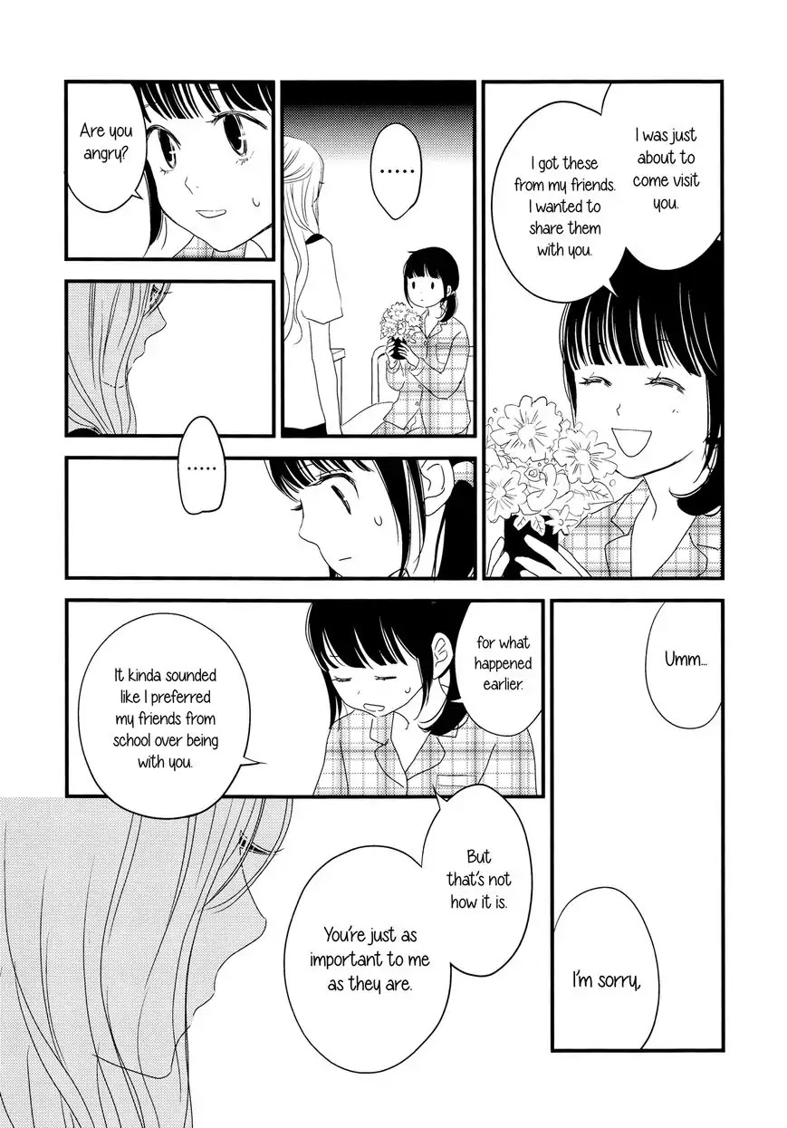 Kanojo no Kuchidzuke Kansensuru Libido Chapter 1 page 15 - Chapter 1: First Kiss