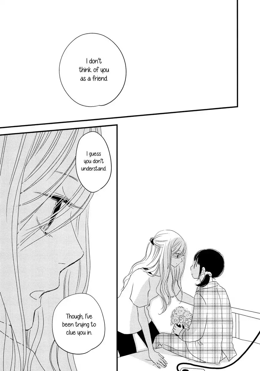Kanojo no Kuchidzuke Kansensuru Libido Chapter 1 page 16 - Chapter 1: First Kiss