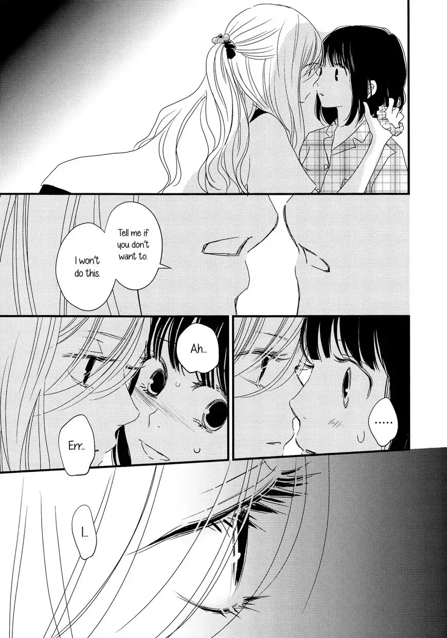 Kanojo no Kuchidzuke Kansensuru Libido Chapter 1 page 18 - Chapter 1: First Kiss
