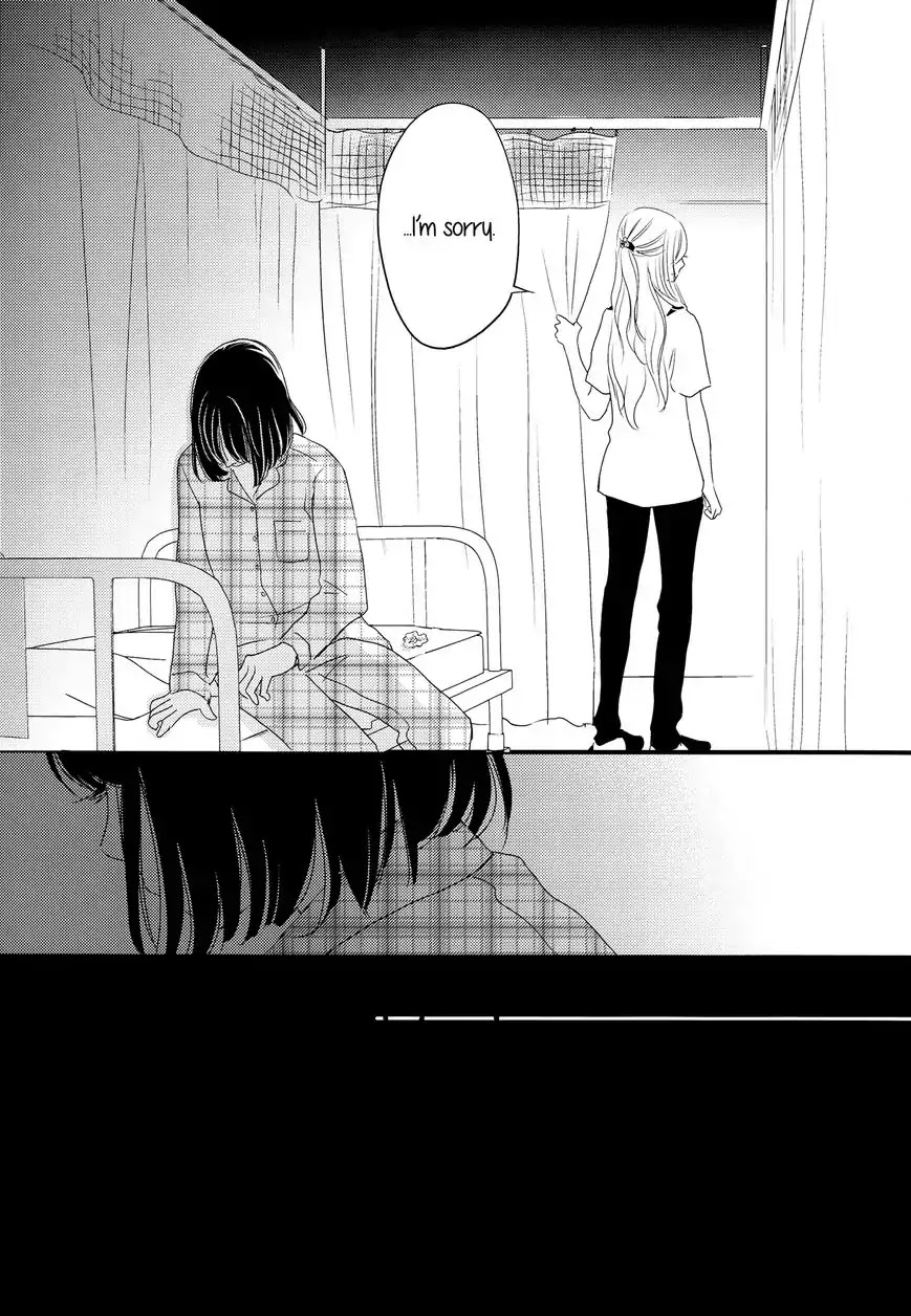 Kanojo no Kuchidzuke Kansensuru Libido Chapter 1 page 23 - Chapter 1: First Kiss