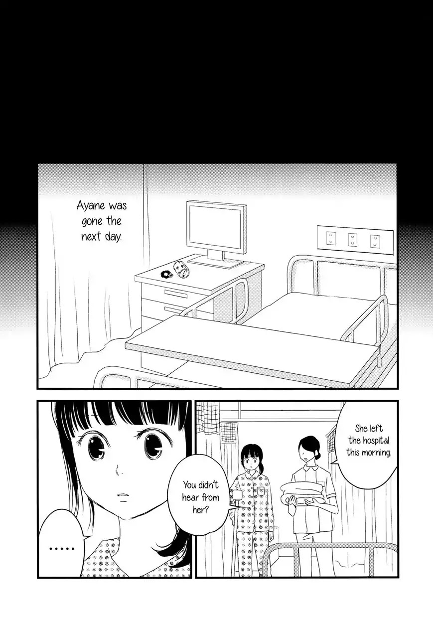 Kanojo no Kuchidzuke Kansensuru Libido Chapter 1 page 24 - Chapter 1: First Kiss