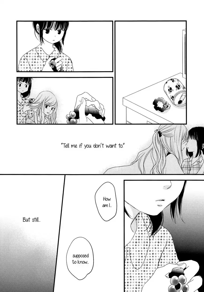 Kanojo no Kuchidzuke Kansensuru Libido Chapter 1 page 25 - Chapter 1: First Kiss