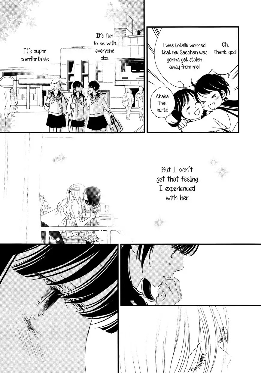 Kanojo no Kuchidzuke Kansensuru Libido Chapter 1 page 28 - Chapter 1: First Kiss