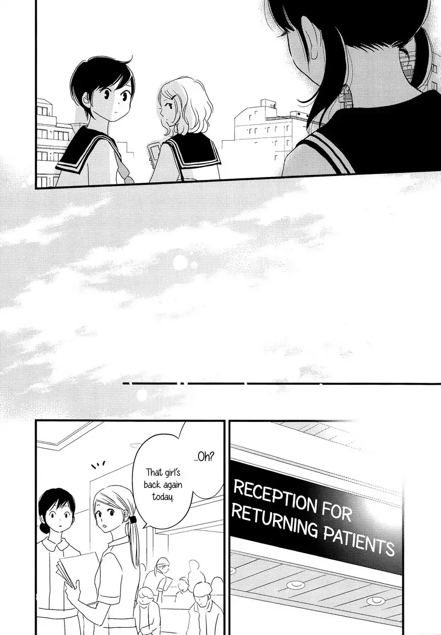 Kanojo no Kuchidzuke Kansensuru Libido Chapter 1 page 29 - Chapter 1: First Kiss