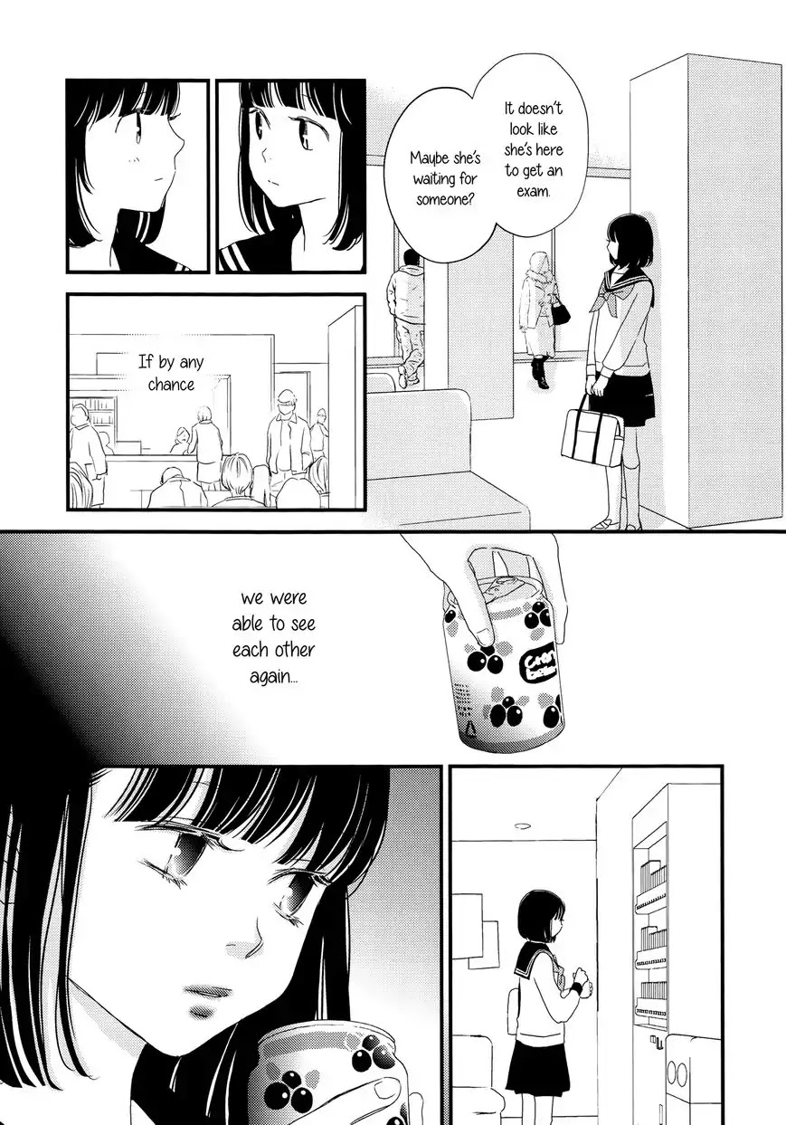 Kanojo no Kuchidzuke Kansensuru Libido Chapter 1 page 30 - Chapter 1: First Kiss