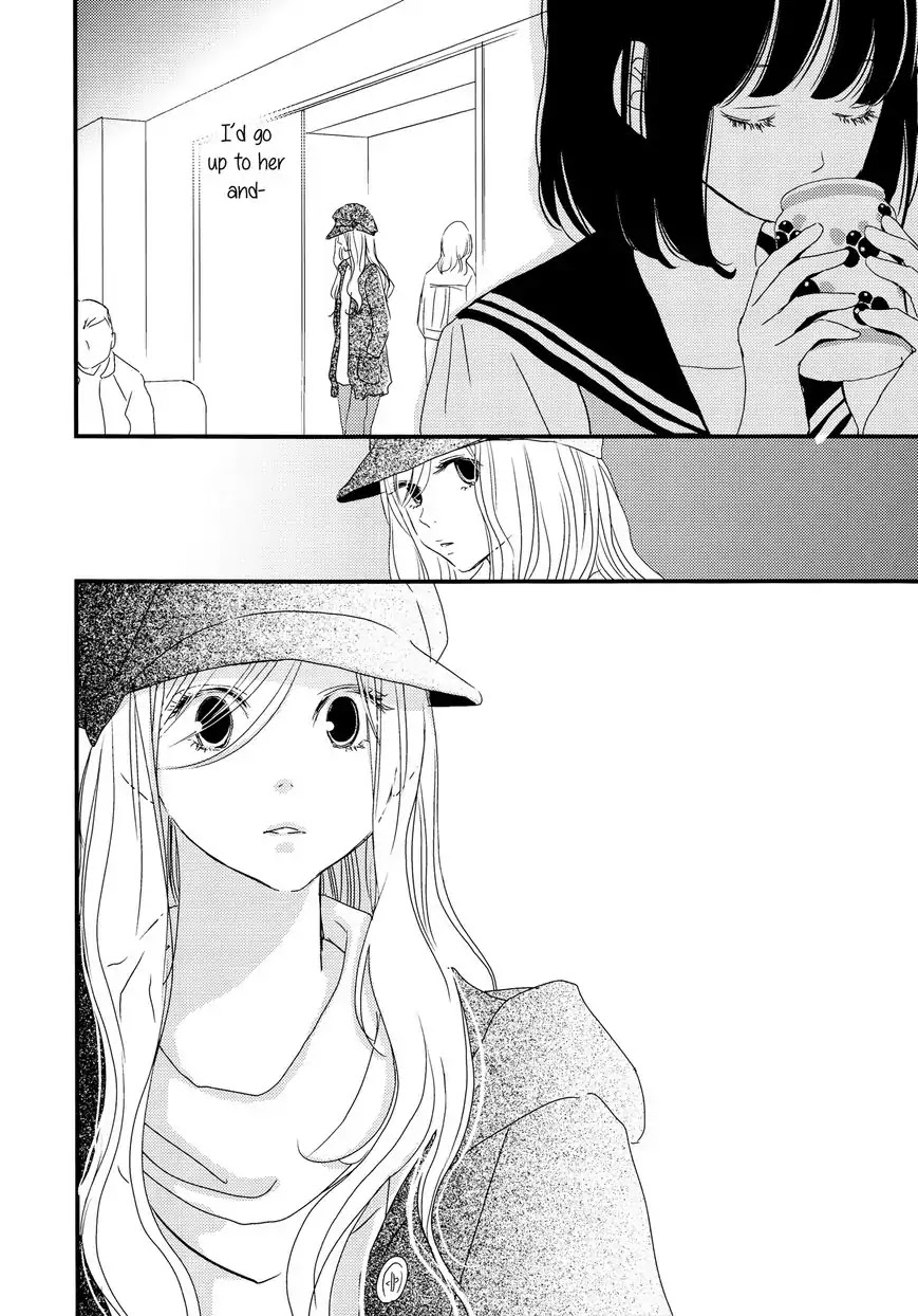 Kanojo no Kuchidzuke Kansensuru Libido Chapter 1 page 31 - Chapter 1: First Kiss