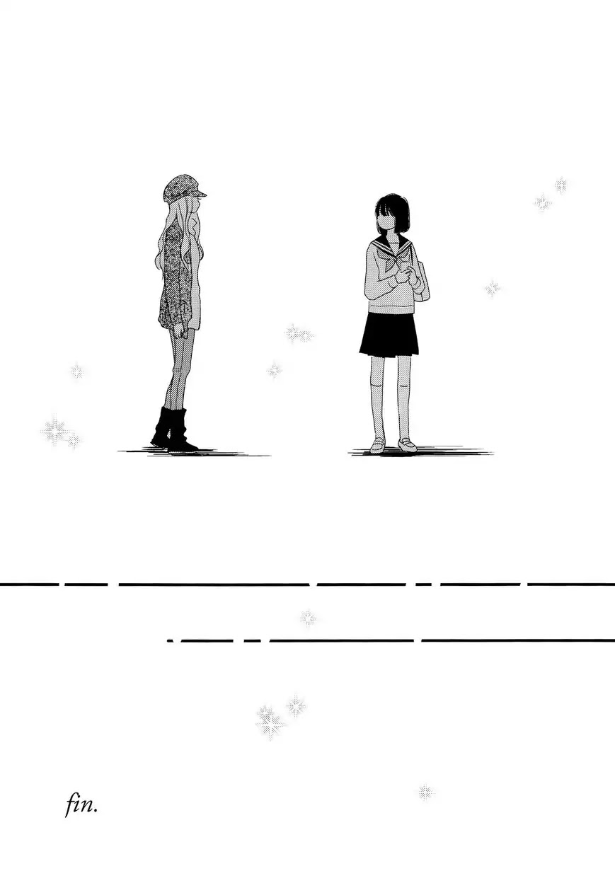 Kanojo no Kuchidzuke Kansensuru Libido Chapter 1 page 32 - Chapter 1: First Kiss