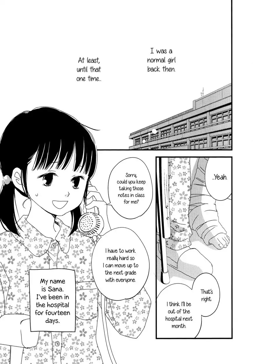 Kanojo no Kuchidzuke Kansensuru Libido Chapter 1 page 4 - Chapter 1: First Kiss