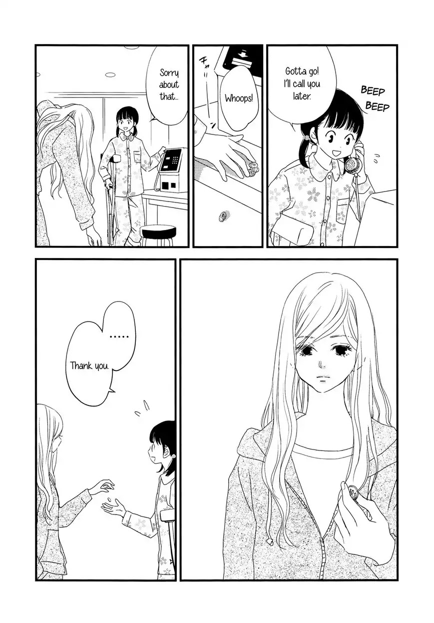Kanojo no Kuchidzuke Kansensuru Libido Chapter 1 page 5 - Chapter 1: First Kiss