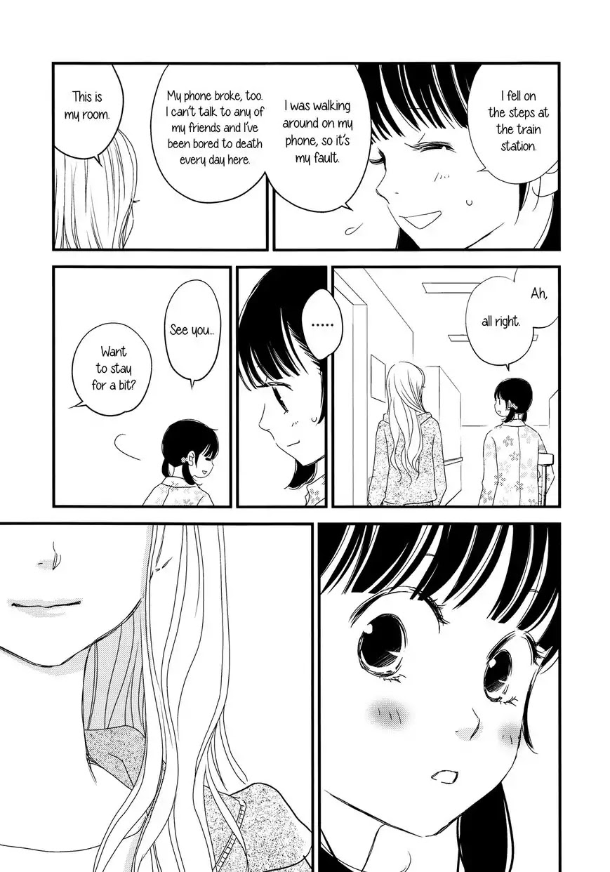 Kanojo no Kuchidzuke Kansensuru Libido Chapter 1 page 8 - Chapter 1: First Kiss