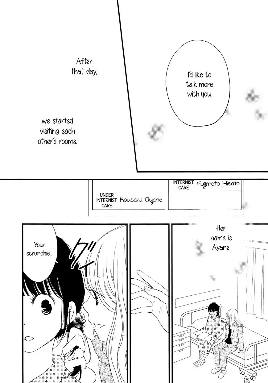 Kanojo no Kuchidzuke Kansensuru Libido Chapter 1 page 9 - Chapter 1: First Kiss