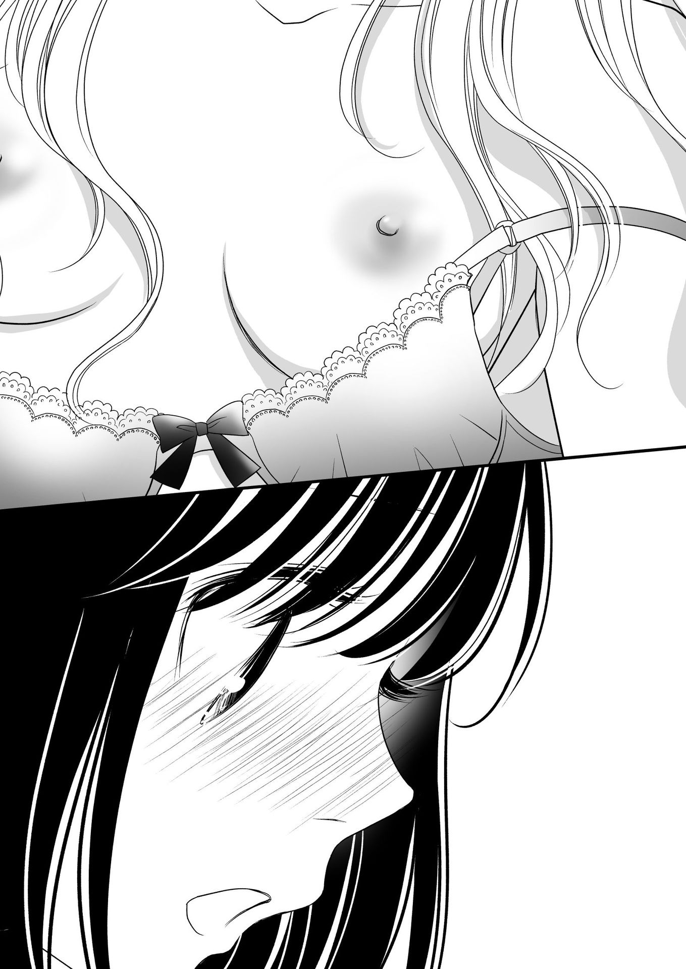 Kanojo no Kuchidzuke Kansensuru Libido Chapter 11 page 11 - Chapter 11: All of Her