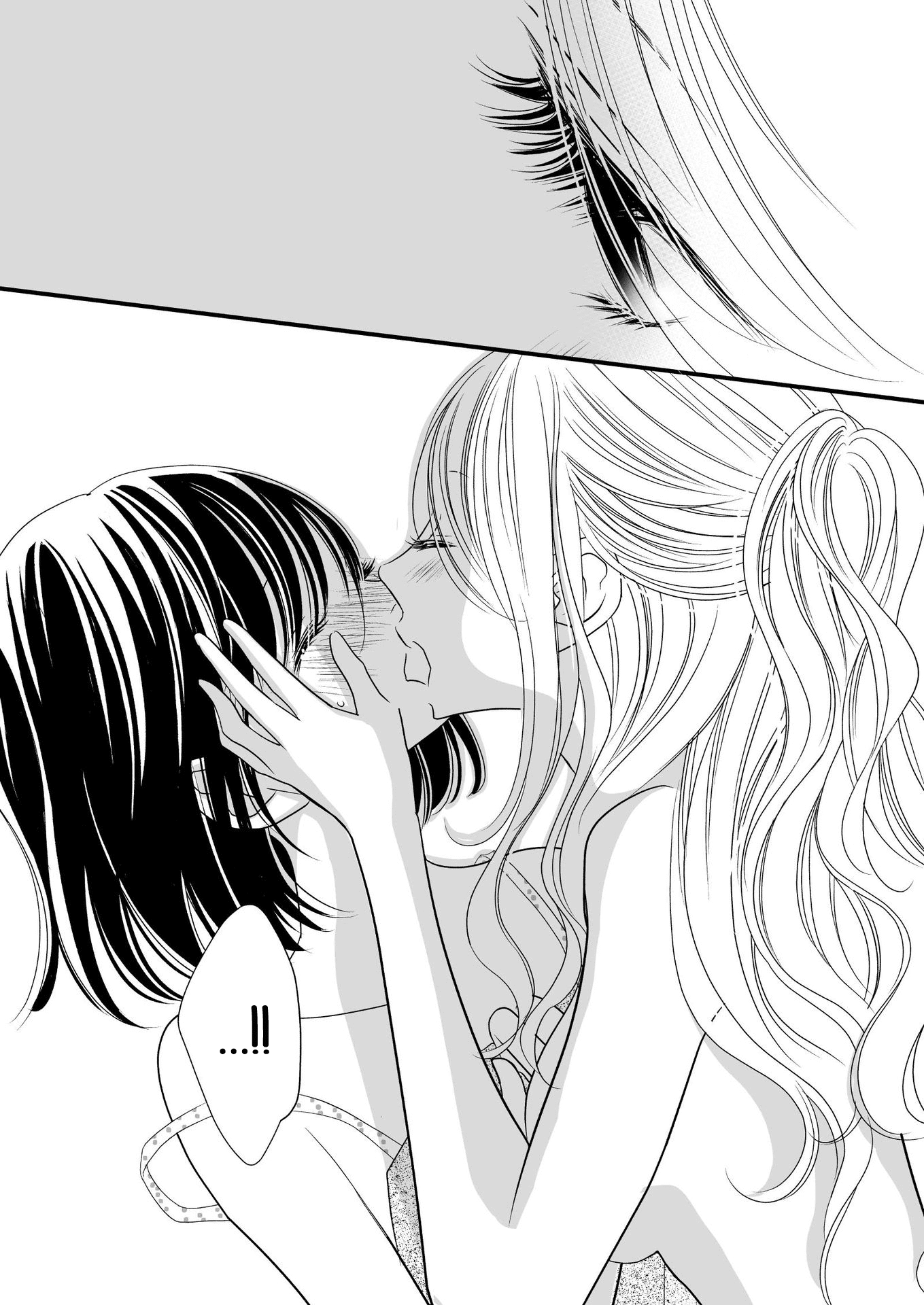 Kanojo no Kuchidzuke Kansensuru Libido Chapter 11 page 15 - Chapter 11: All of Her