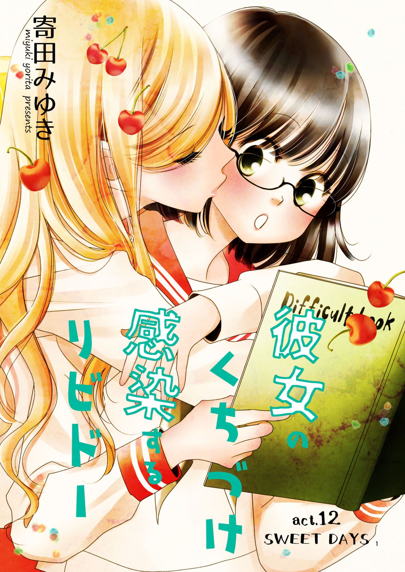 Kanojo no Kuchidzuke Kansensuru Libido Chapter 12 page 1 - Chapter 12: Sweet Days