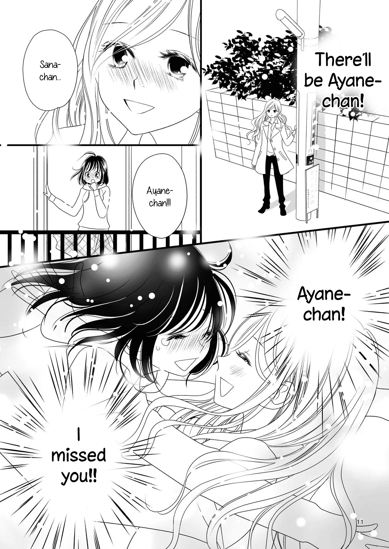 Kanojo no Kuchidzuke Kansensuru Libido Chapter 12 page 10 - Chapter 12: Sweet Days