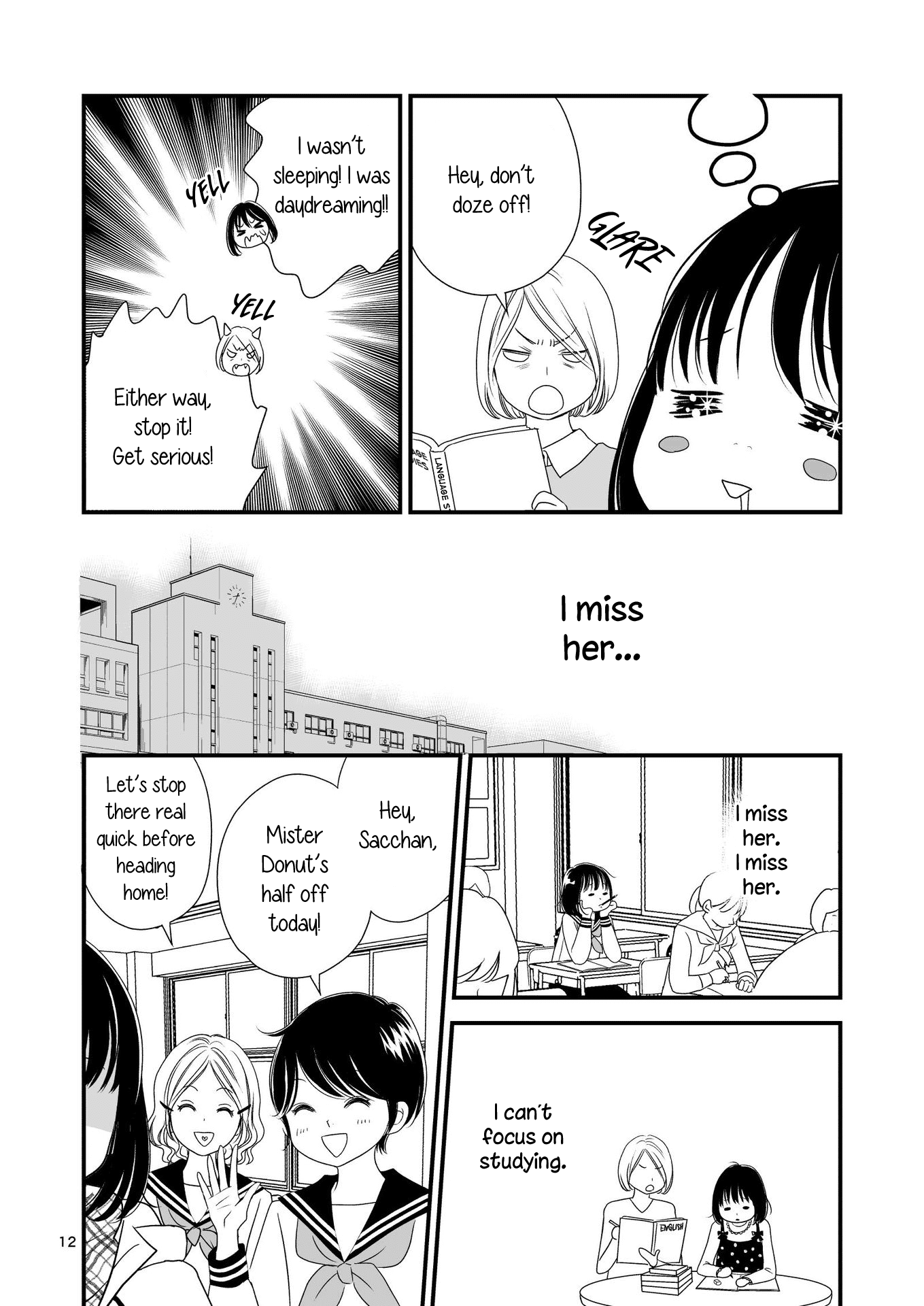 Kanojo no Kuchidzuke Kansensuru Libido Chapter 12 page 11 - Chapter 12: Sweet Days