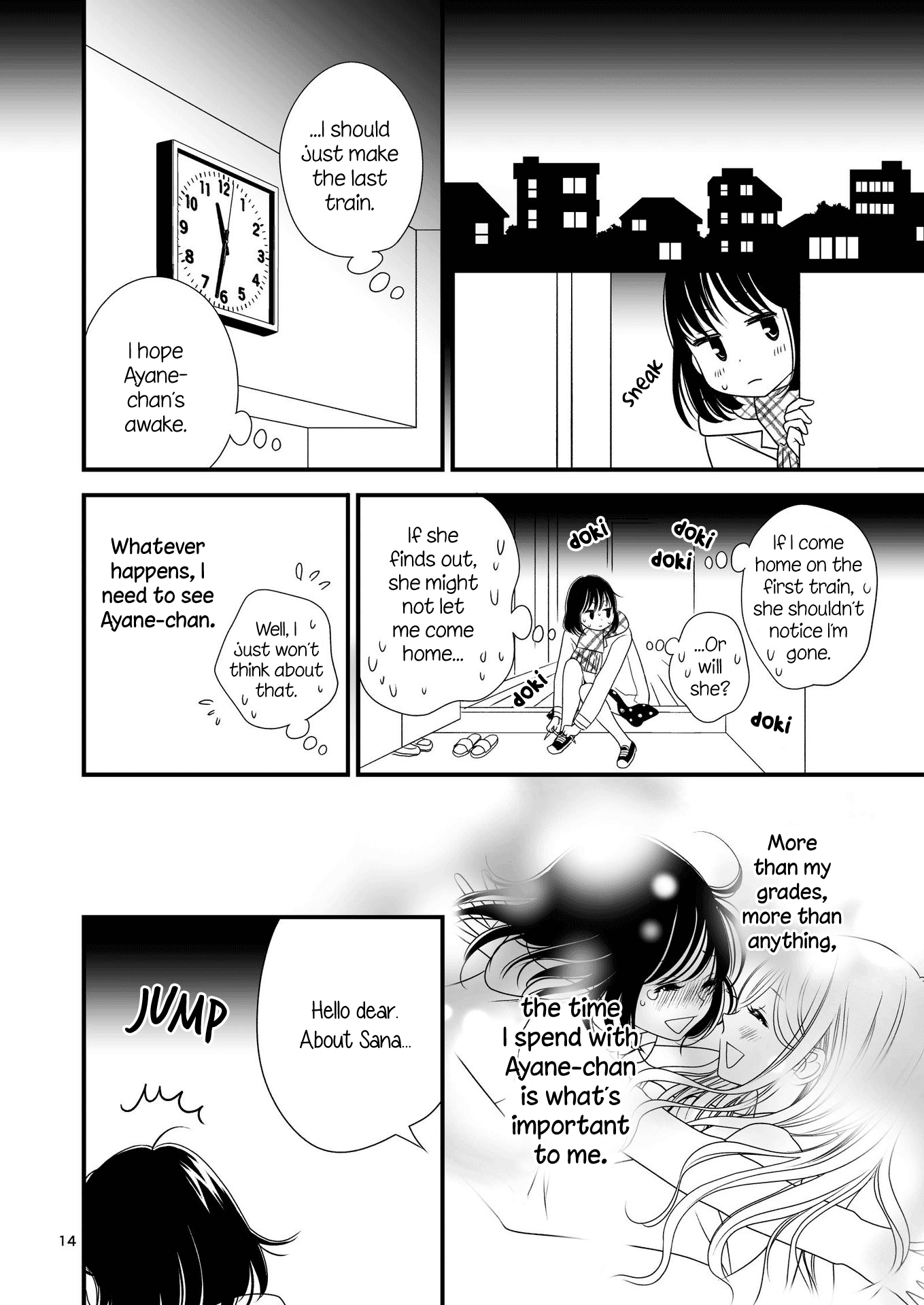 Kanojo no Kuchidzuke Kansensuru Libido Chapter 12 page 13 - Chapter 12: Sweet Days