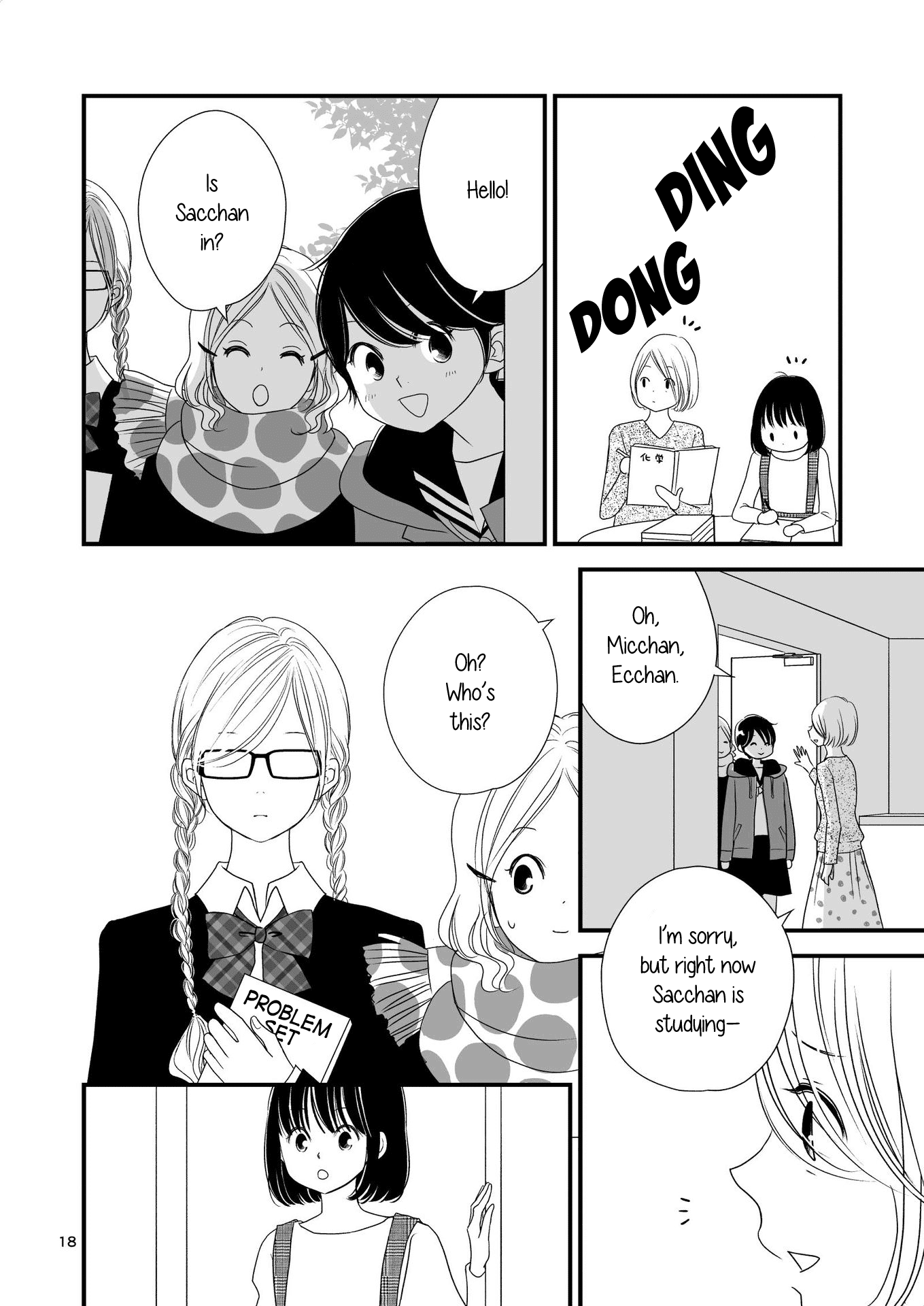 Kanojo no Kuchidzuke Kansensuru Libido Chapter 12 page 17 - Chapter 12: Sweet Days