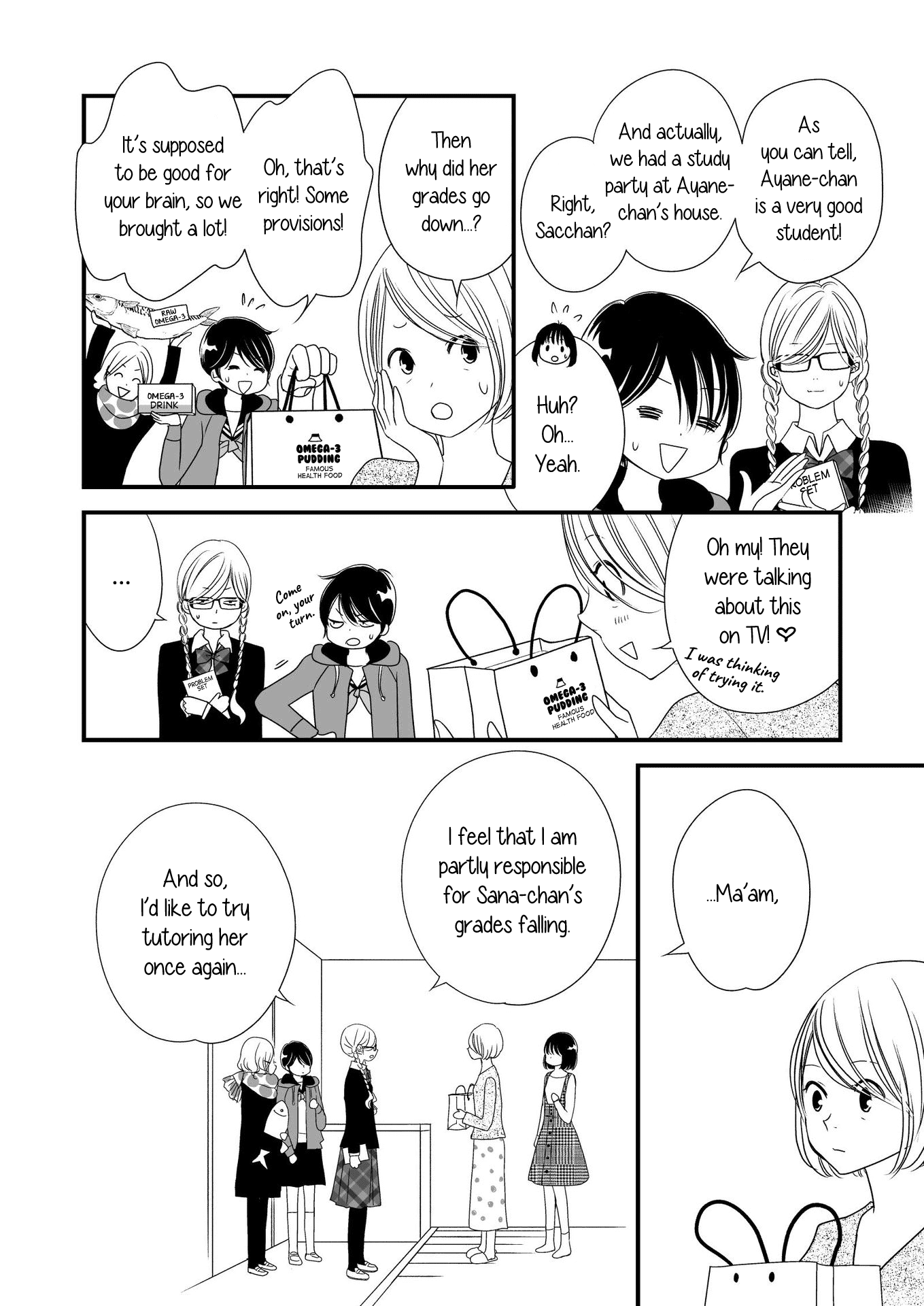 Kanojo no Kuchidzuke Kansensuru Libido Chapter 12 page 19 - Chapter 12: Sweet Days