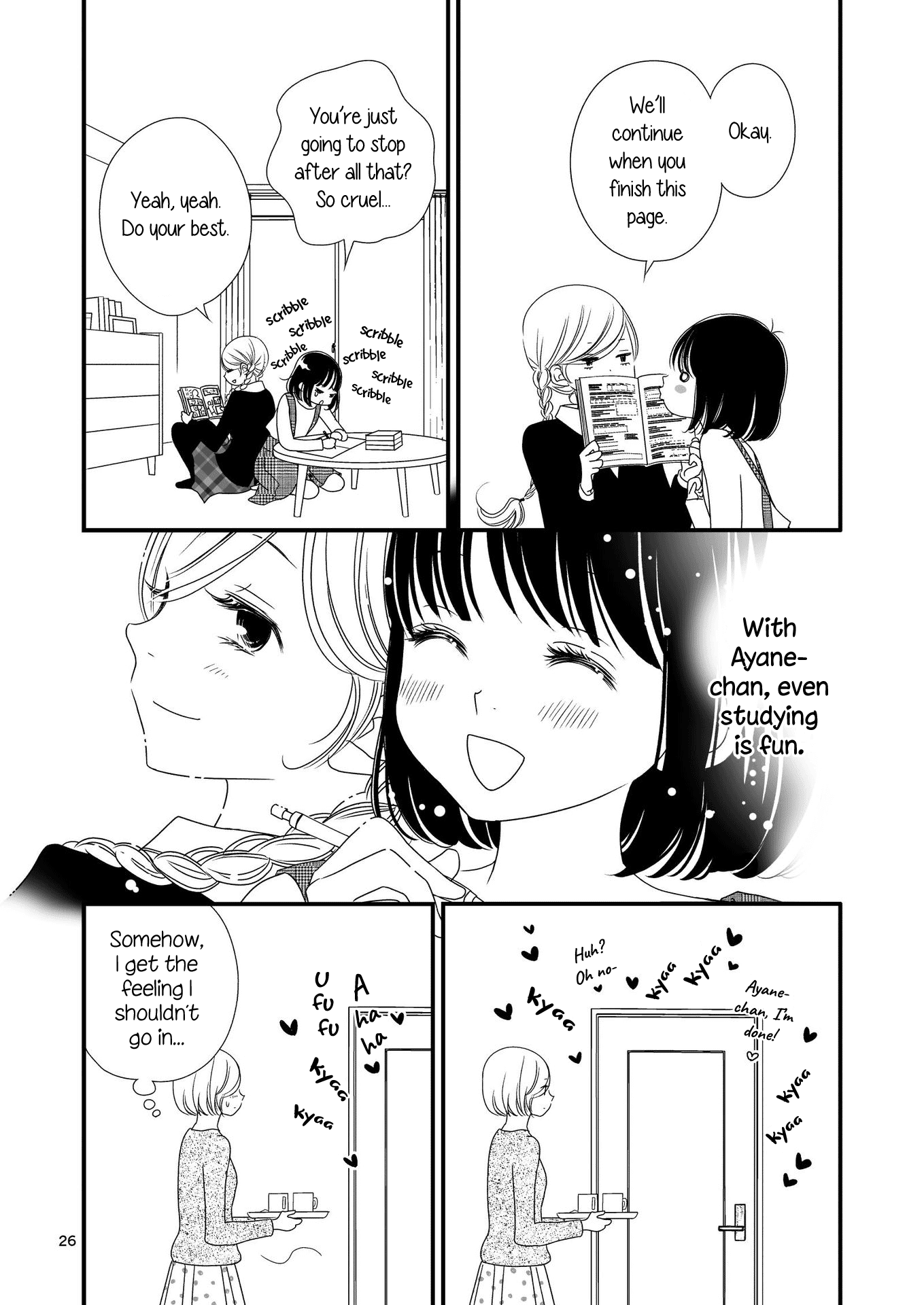 Kanojo no Kuchidzuke Kansensuru Libido Chapter 12 page 25 - Chapter 12: Sweet Days
