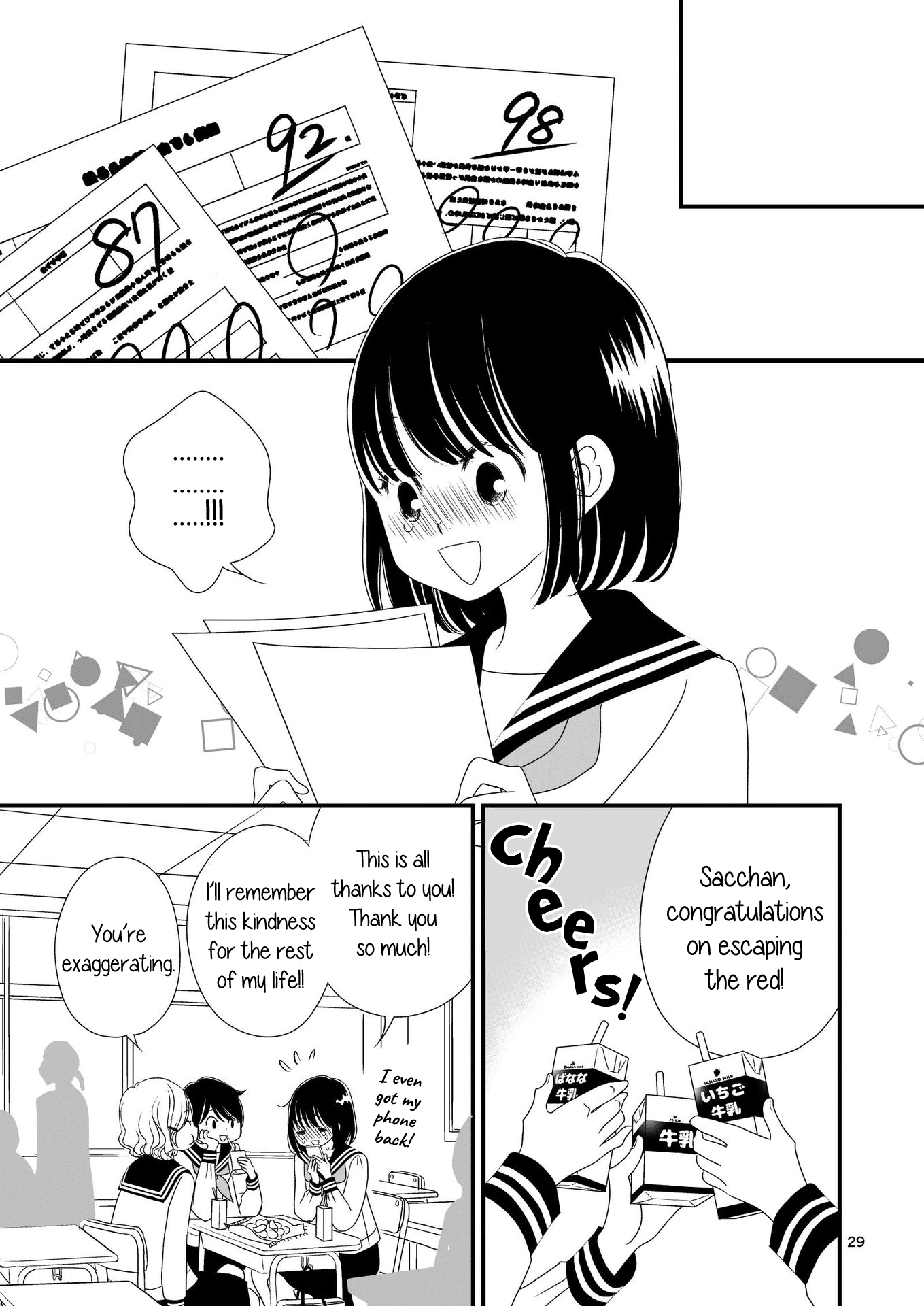 Kanojo no Kuchidzuke Kansensuru Libido Chapter 12 page 28 - Chapter 12: Sweet Days