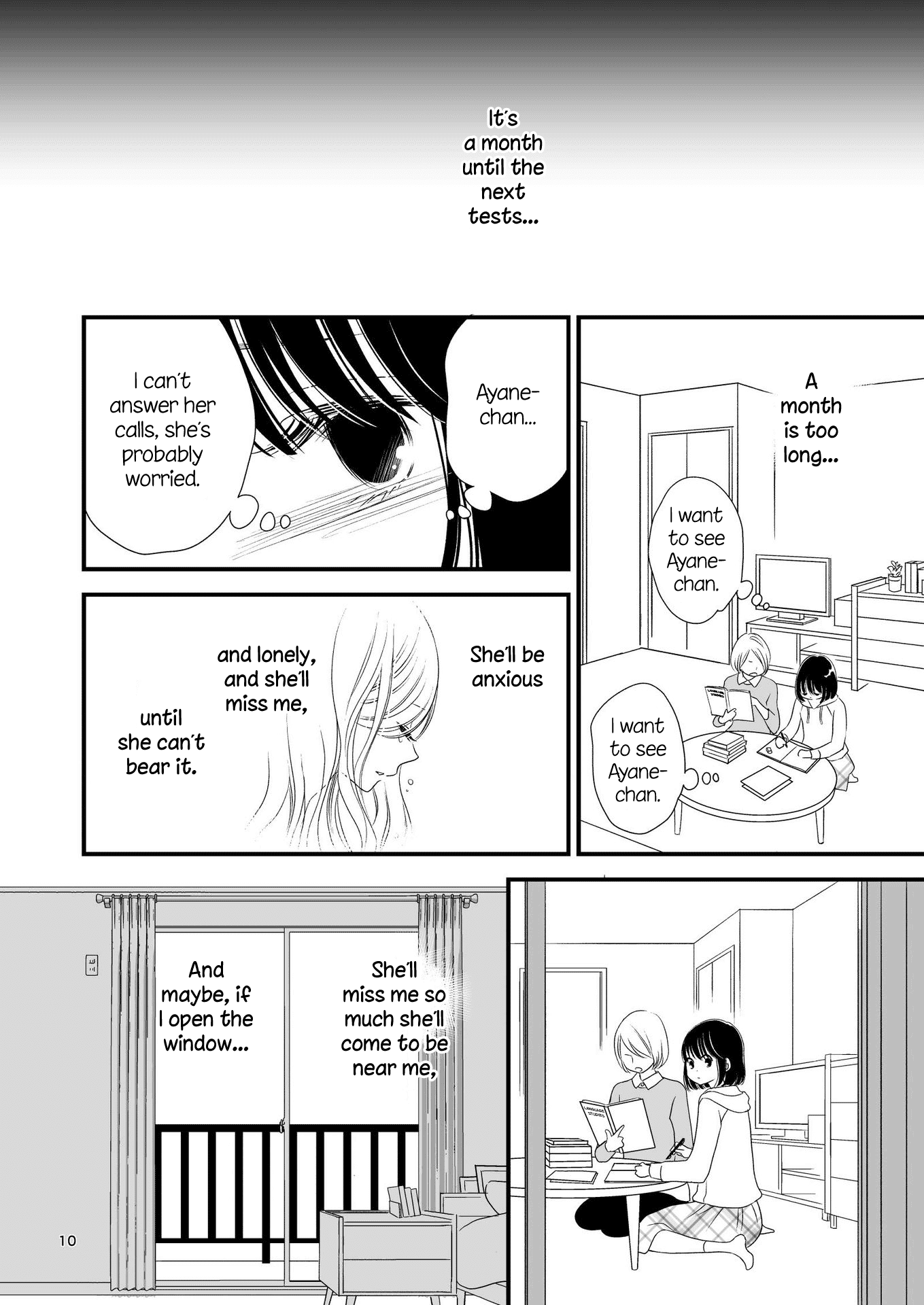 Kanojo no Kuchidzuke Kansensuru Libido Chapter 12 page 9 - Chapter 12: Sweet Days