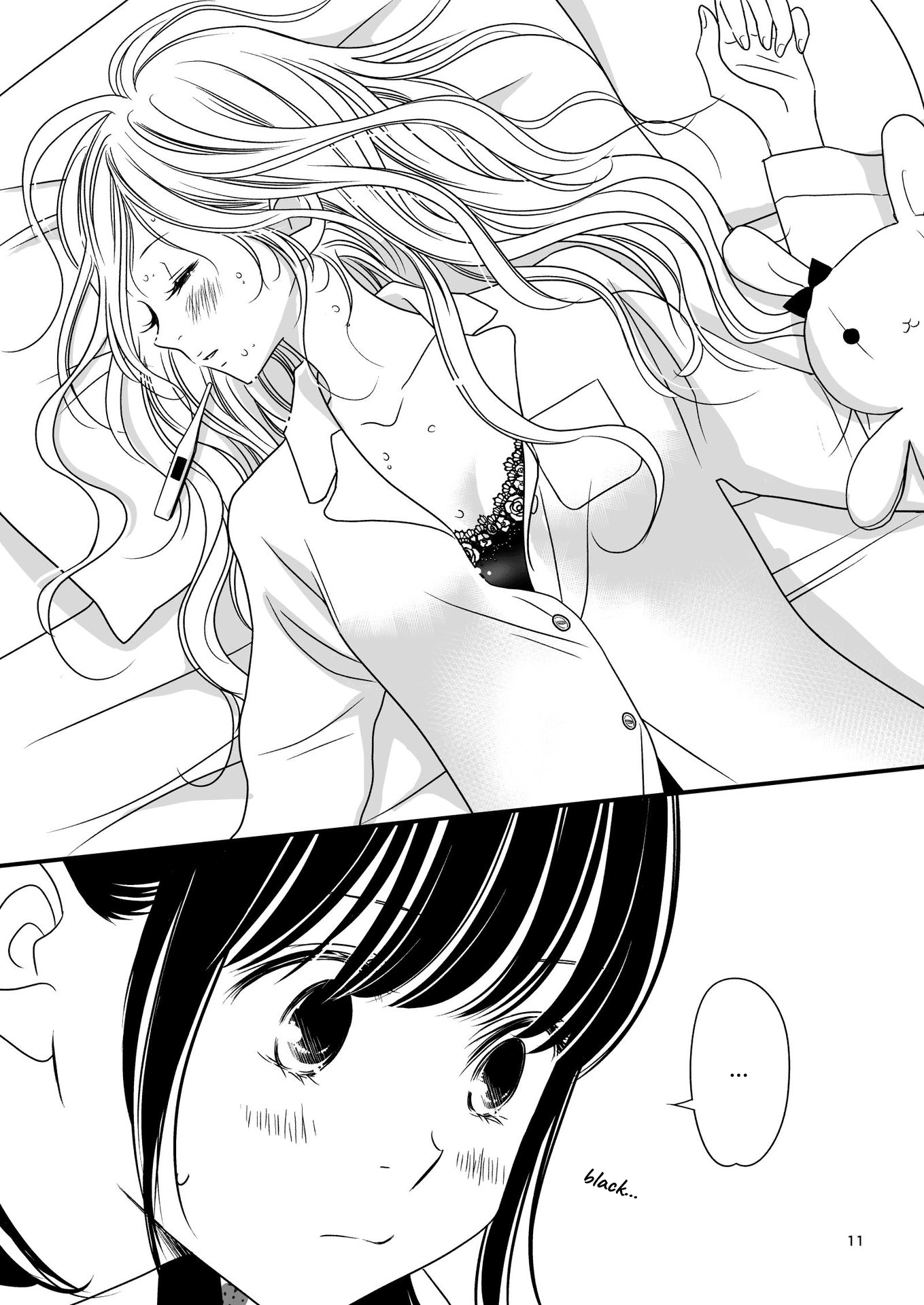 Kanojo no Kuchidzuke Kansensuru Libido Chapter 13 page 10 - Chapter 13: Always by Your Side