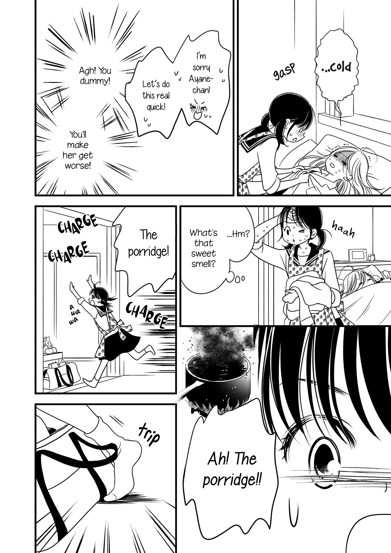 Kanojo no Kuchidzuke Kansensuru Libido Chapter 13 page 13 - Chapter 13: Always by Your Side