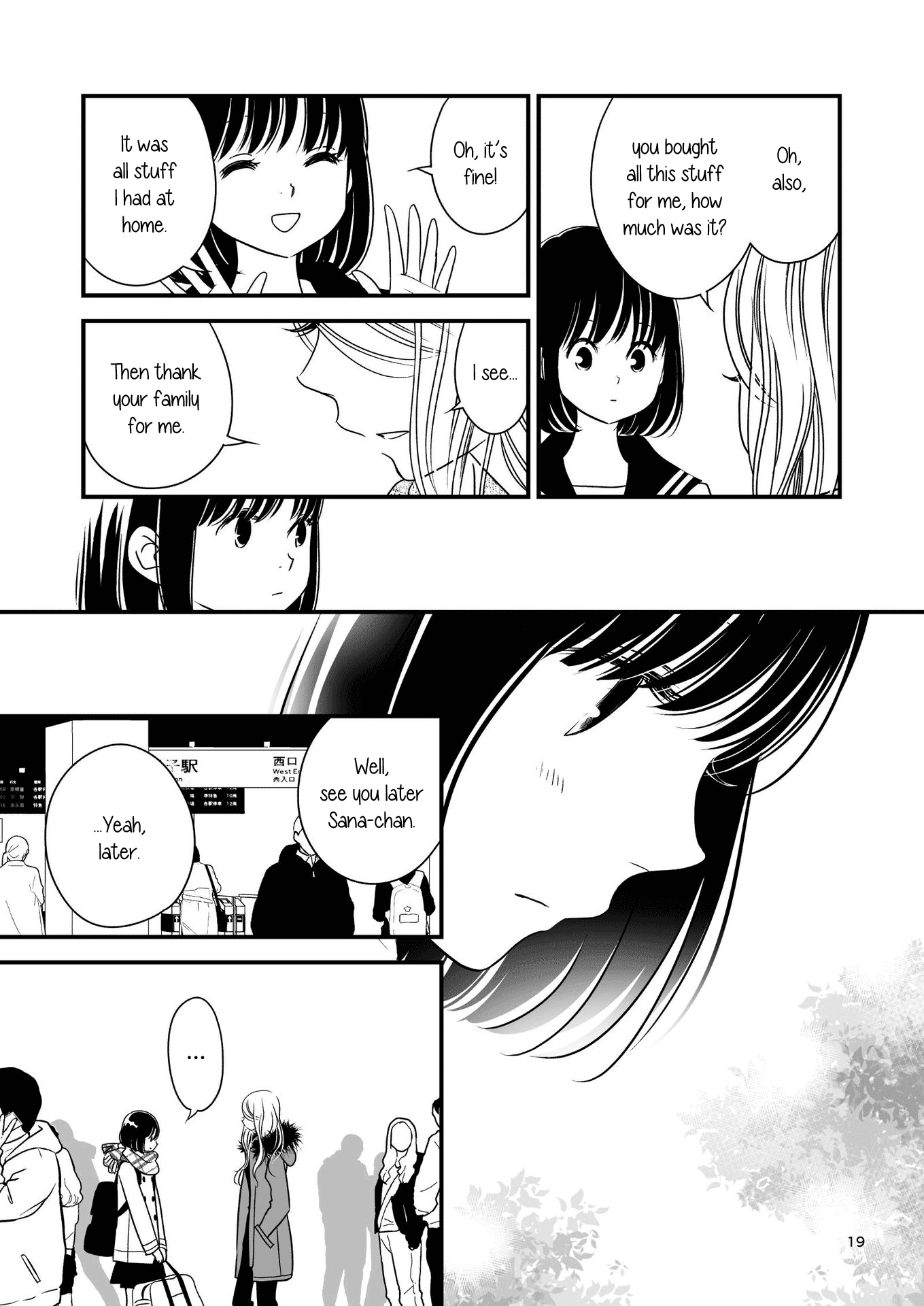 Kanojo no Kuchidzuke Kansensuru Libido Chapter 13 page 18 - Chapter 13: Always by Your Side