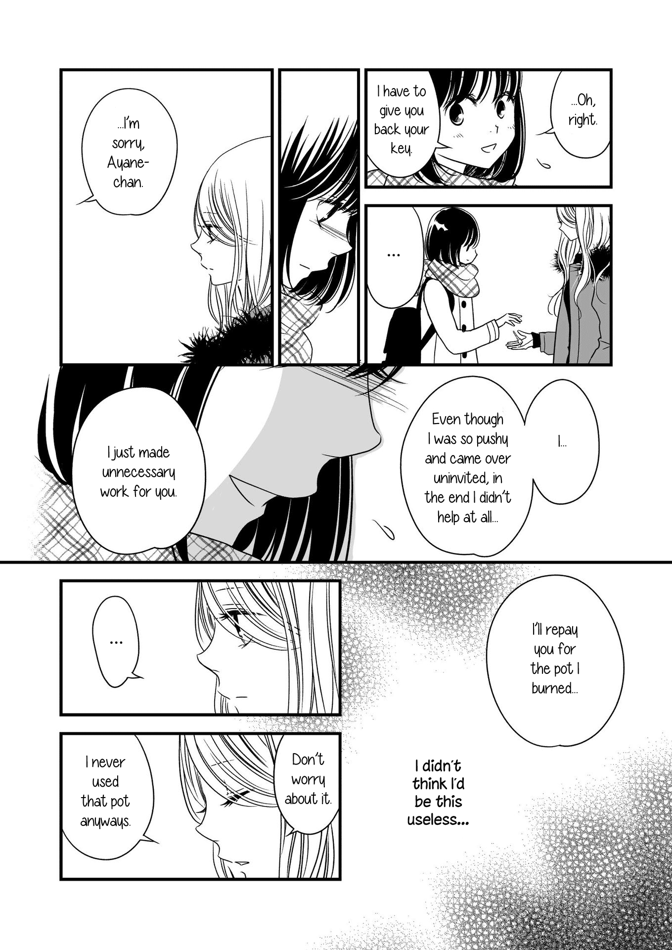 Kanojo no Kuchidzuke Kansensuru Libido Chapter 13 page 19 - Chapter 13: Always by Your Side