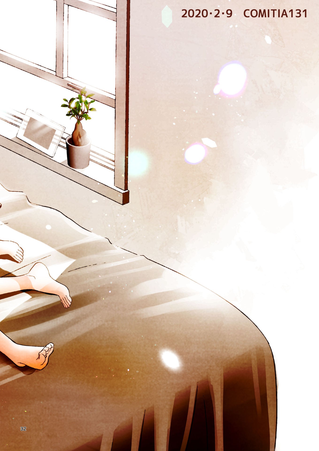 Kanojo no Kuchidzuke Kansensuru Libido Chapter 13 page 29 - Chapter 13: Always by Your Side