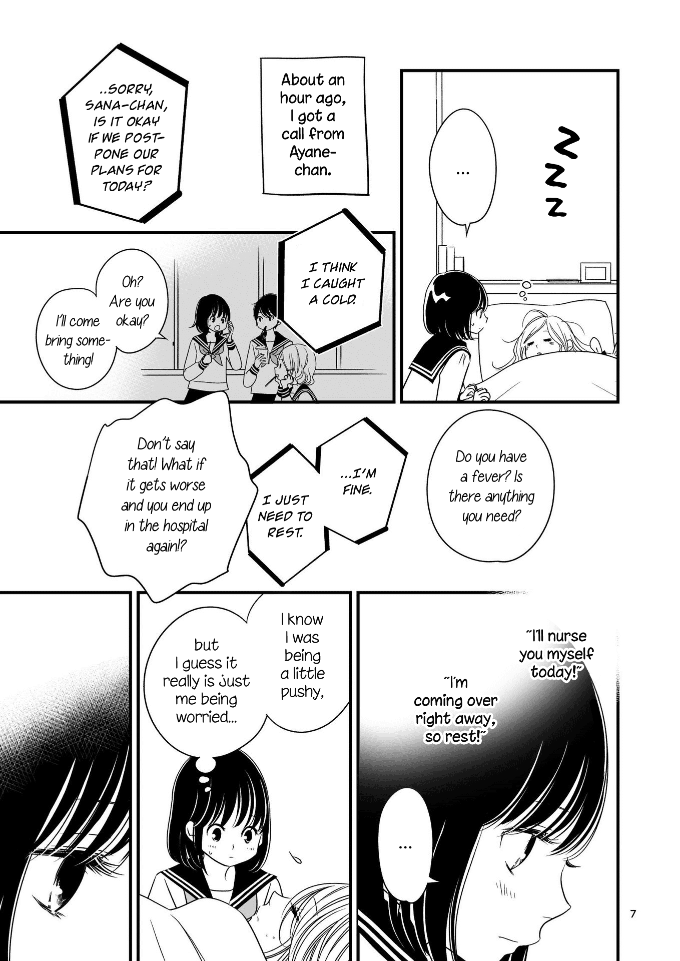 Kanojo no Kuchidzuke Kansensuru Libido Chapter 13 page 6 - Chapter 13: Always by Your Side